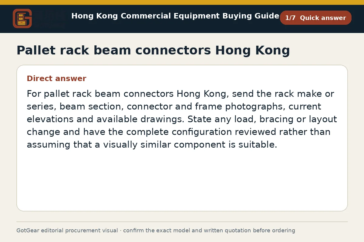 GotGear quick answer procurement diagram for pallet rack beam connectors Hong Kong