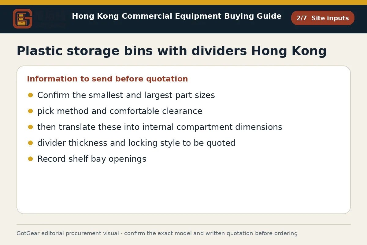 GotGear site inputs procurement diagram for plastic storage bins with dividers Hong Kong