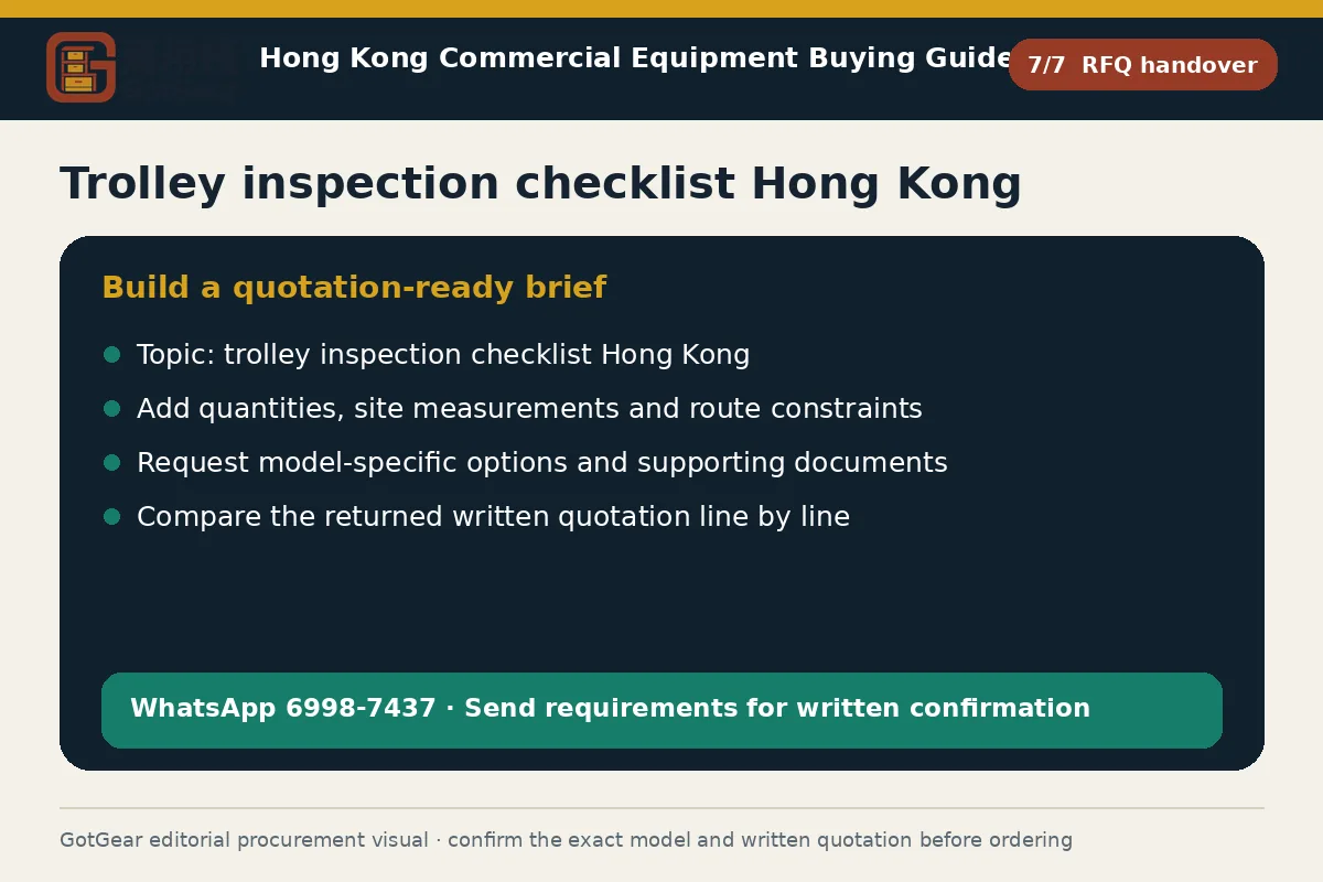 GotGear rfq handover procurement diagram for trolley inspection checklist Hong Kong