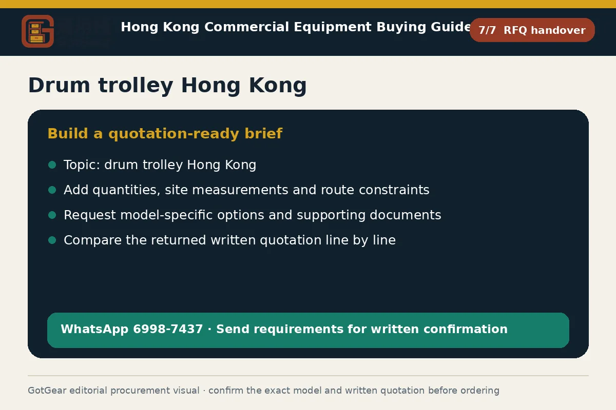 GotGear rfq handover procurement diagram for drum trolley Hong Kong