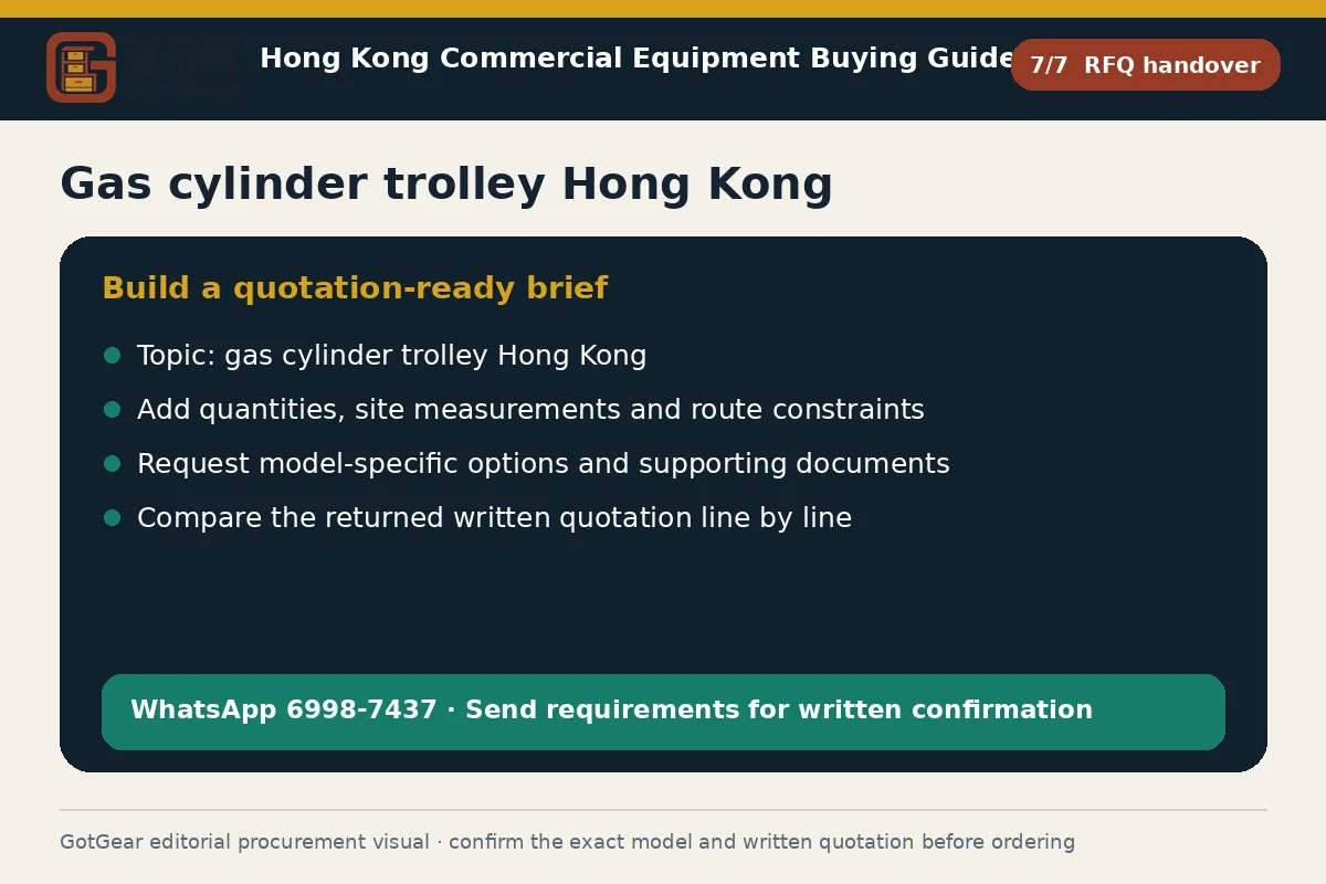 GotGear rfq handover procurement diagram for gas cylinder trolley Hong Kong