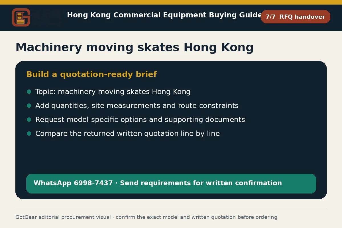 GotGear rfq handover procurement diagram for machinery moving skates Hong Kong