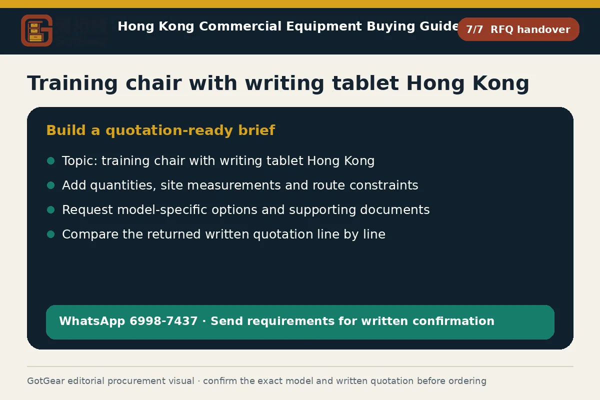 GotGear rfq handover procurement diagram for training chair with writing tablet Hong Kong