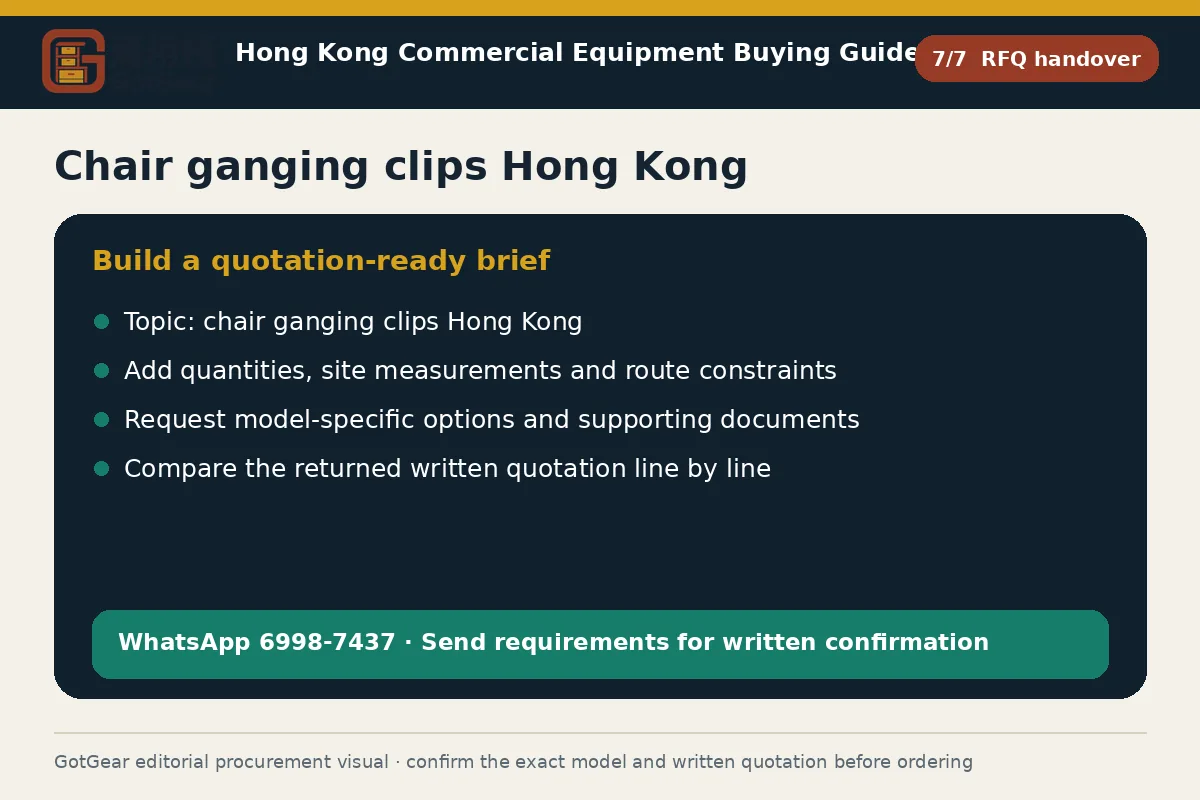 GotGear rfq handover procurement diagram for chair ganging clips Hong Kong
