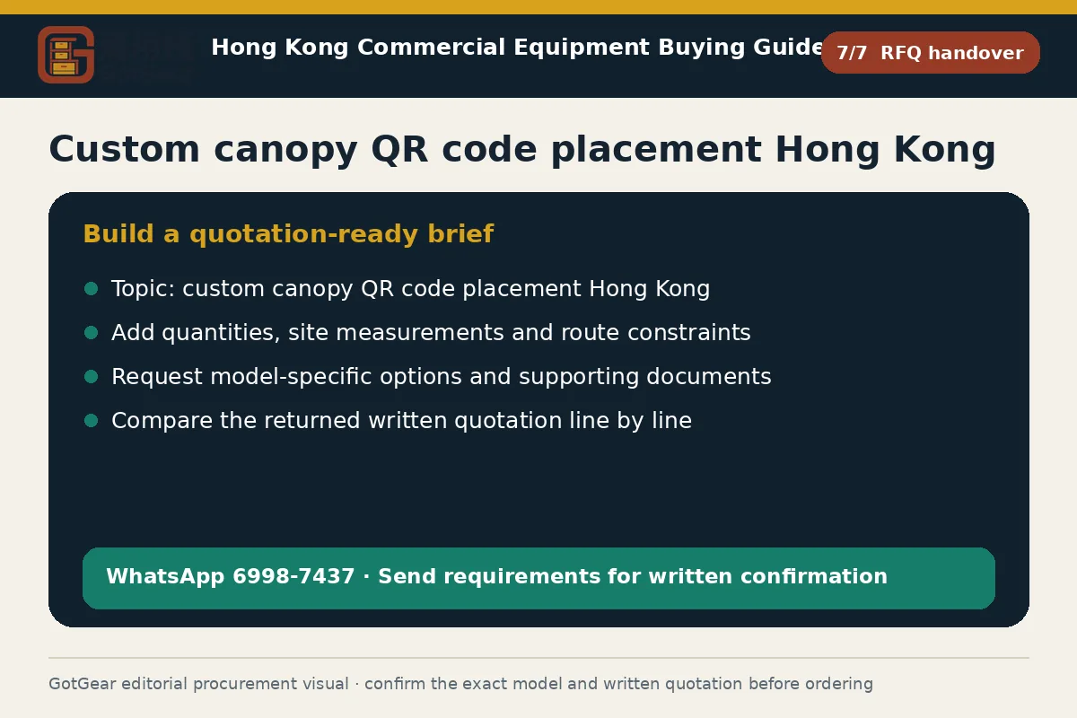 GotGear rfq handover procurement diagram for custom canopy QR code placement Hong Kong