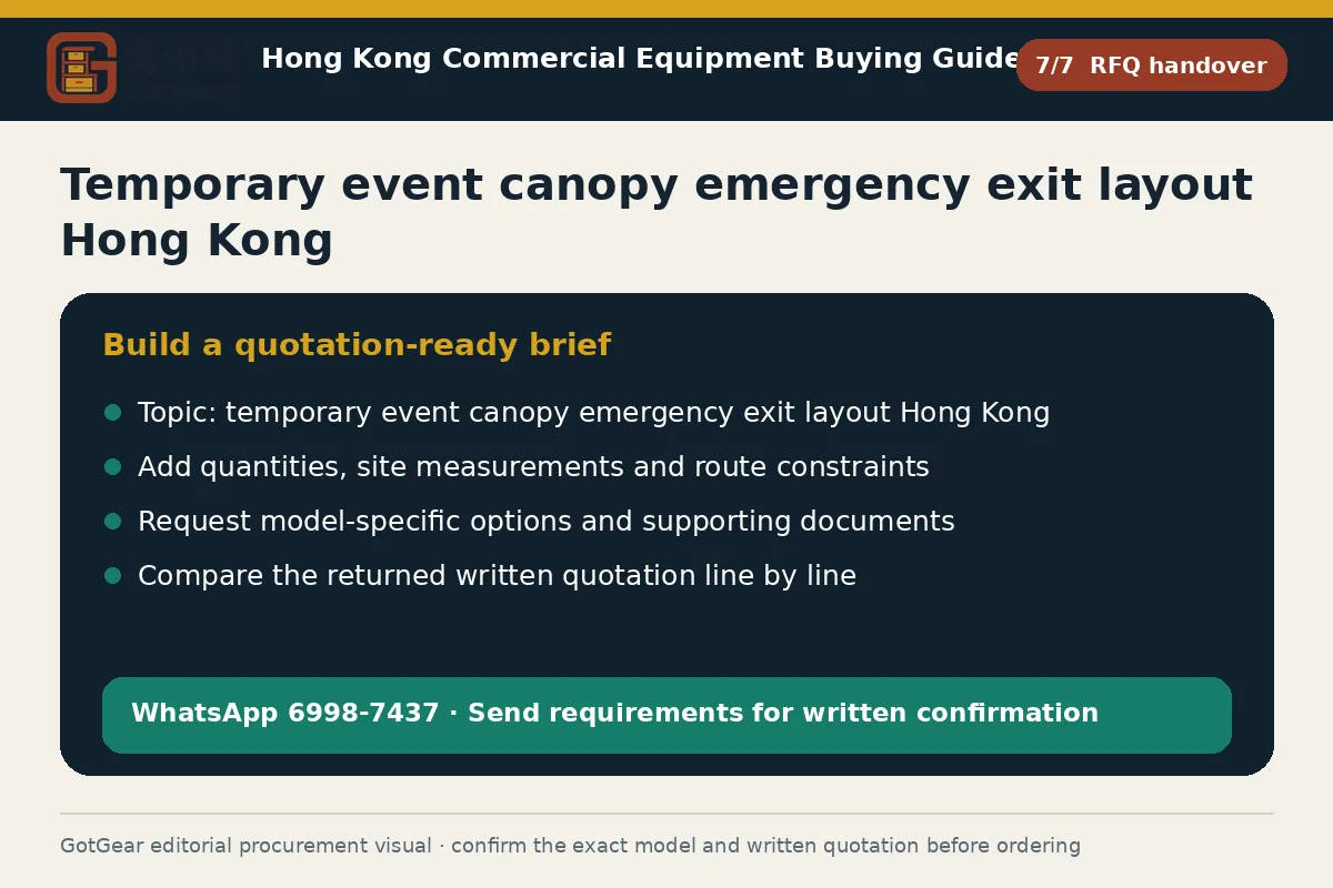 GotGear rfq handover procurement diagram for temporary event canopy emergency exit layout Hong Kong