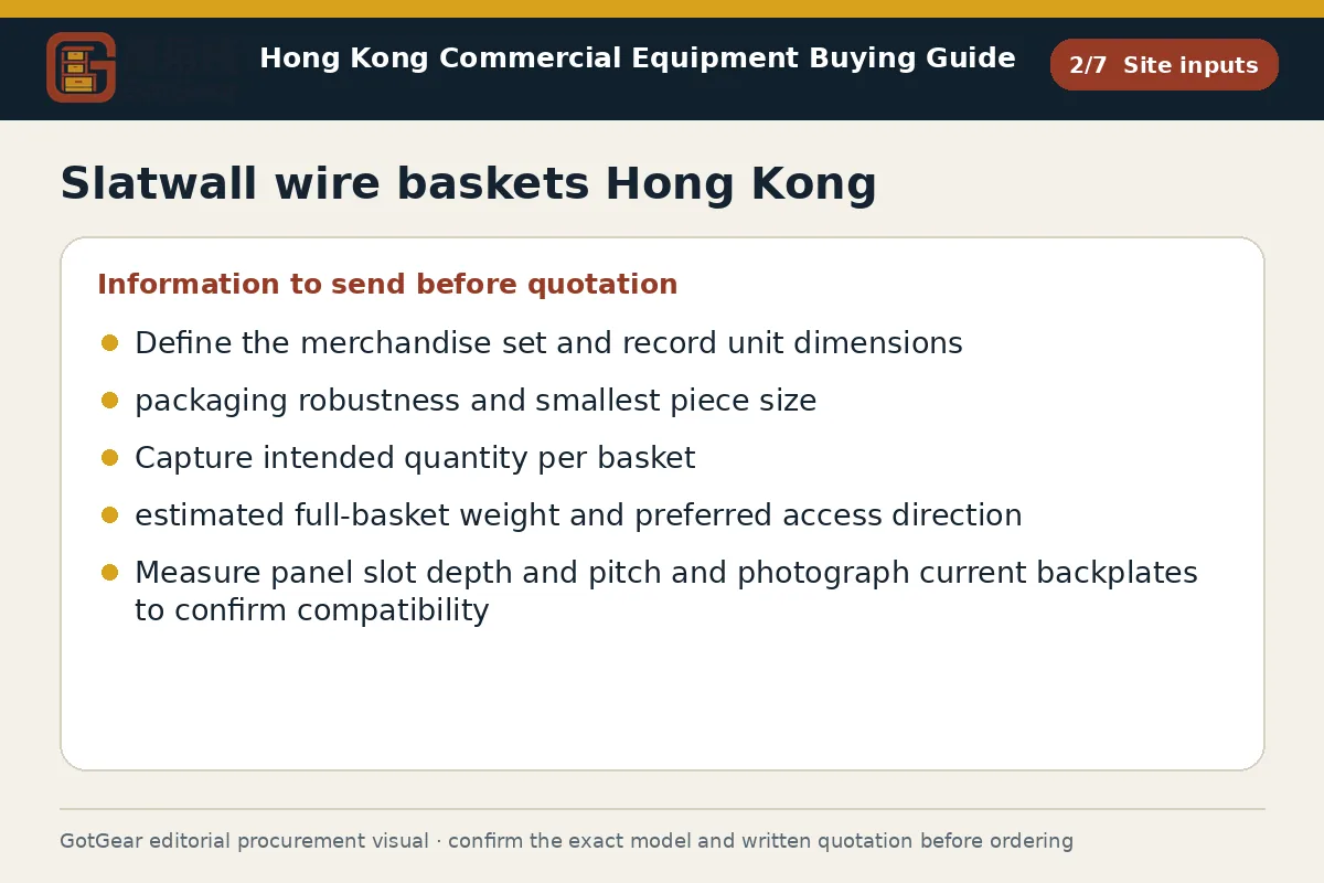 GotGear site inputs procurement diagram for slatwall wire baskets Hong Kong
