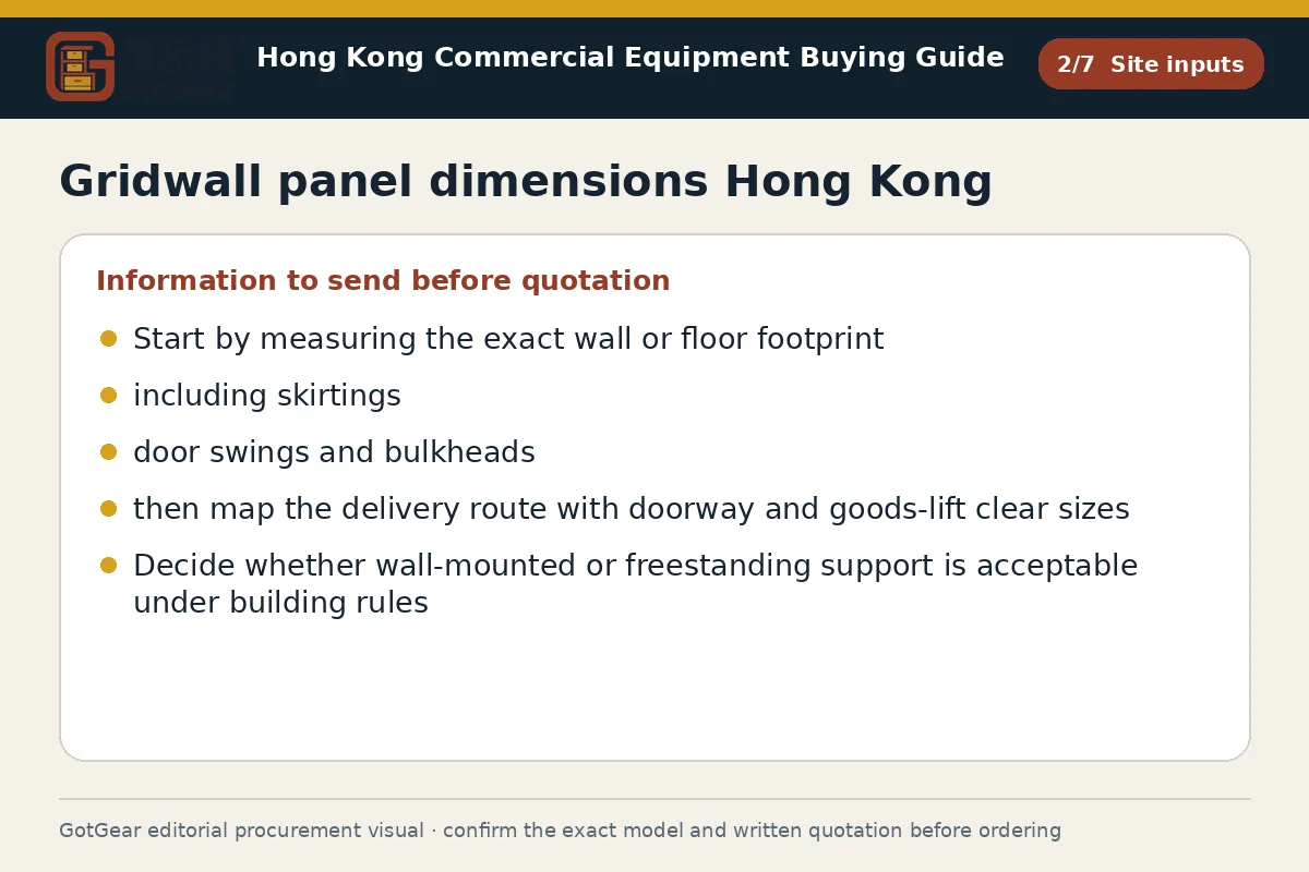 GotGear site inputs procurement diagram for gridwall panel dimensions Hong Kong