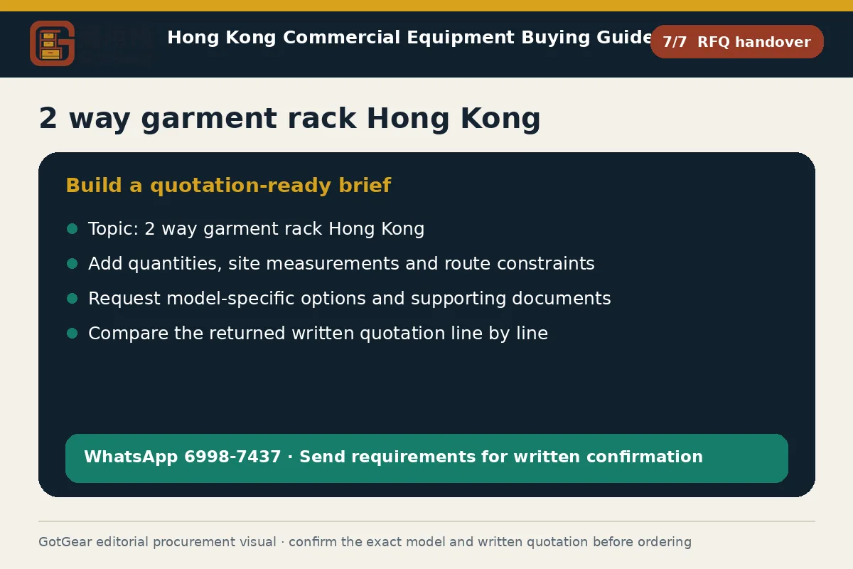 GotGear rfq handover procurement diagram for 2 way garment rack Hong Kong