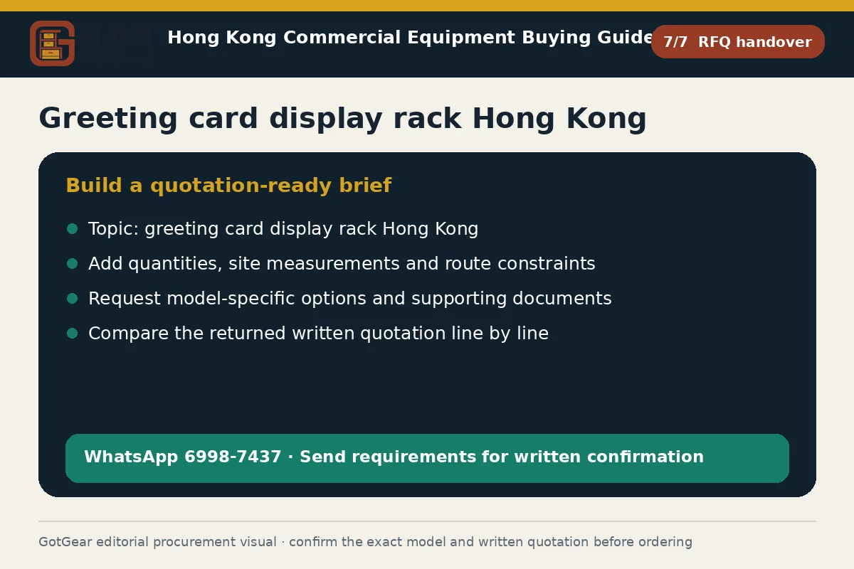GotGear rfq handover procurement diagram for greeting card display rack Hong Kong