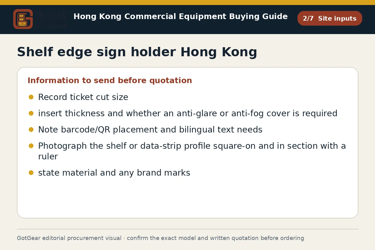 GotGear site inputs procurement diagram for shelf edge sign holder Hong Kong