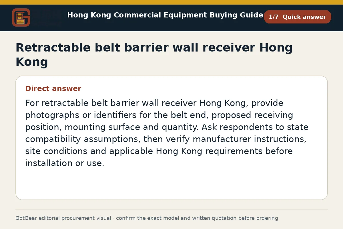 GotGear quick answer procurement diagram for retractable belt barrier wall receiver Hong Kong