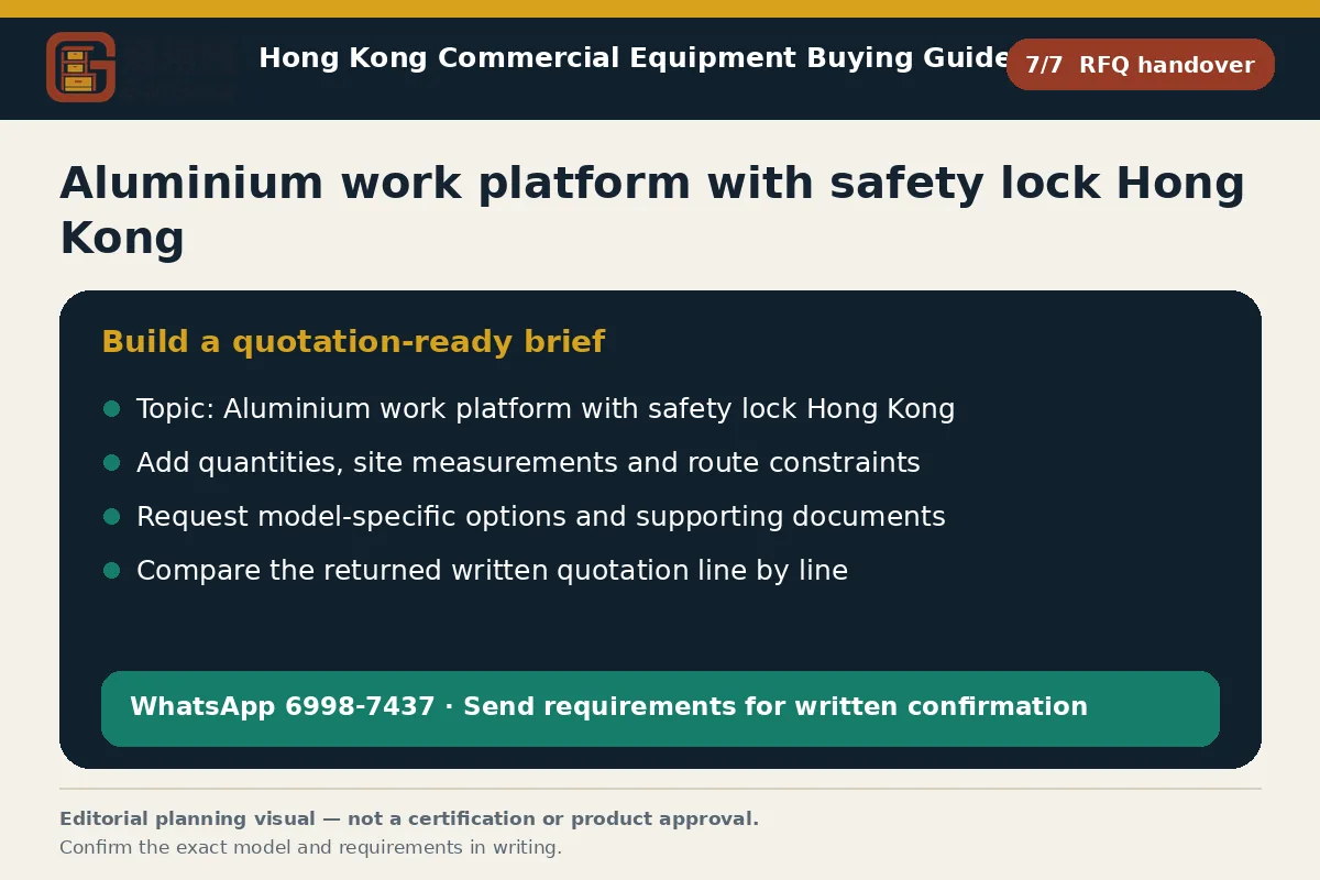 GotGear rfq handover procurement diagram for Aluminium work platform with safety lock Hong Kong