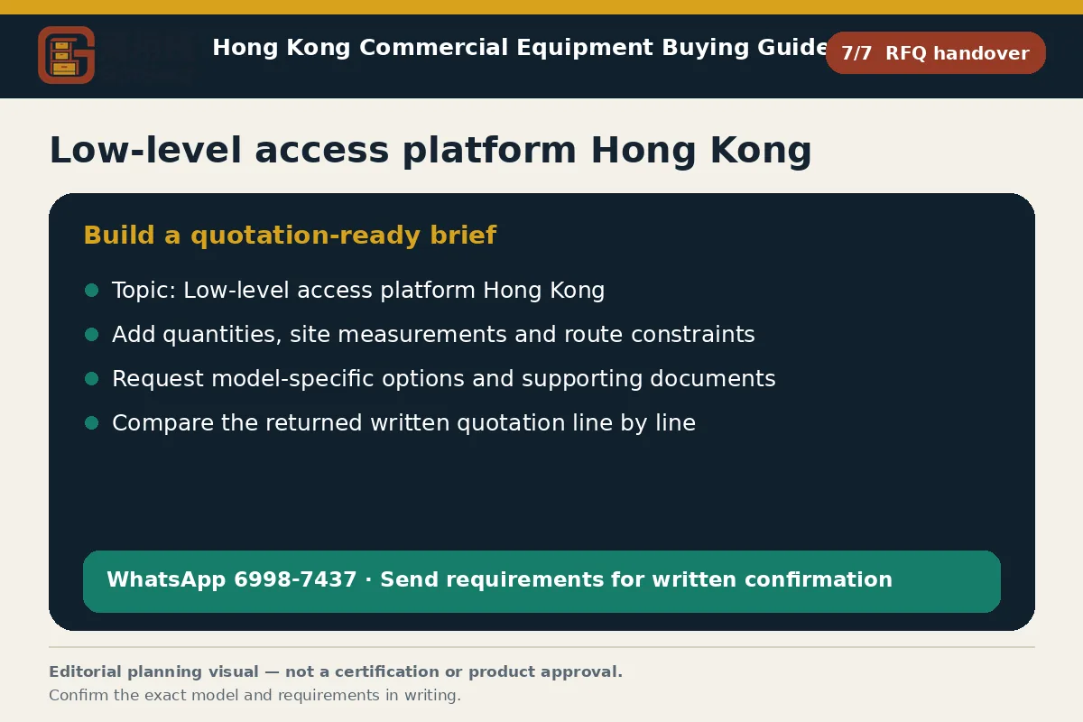 GotGear rfq handover procurement diagram for Low-level access platform Hong Kong