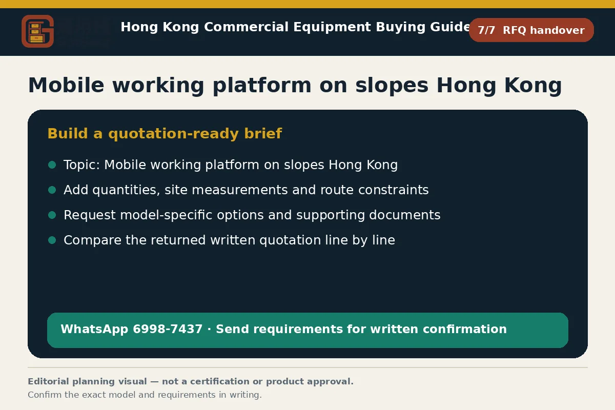 GotGear rfq handover procurement diagram for Mobile working platform on slopes Hong Kong