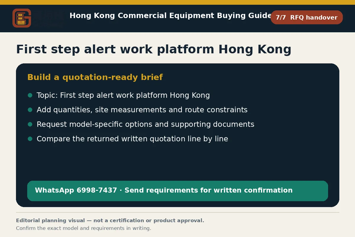 GotGear rfq handover procurement diagram for First step alert work platform Hong Kong