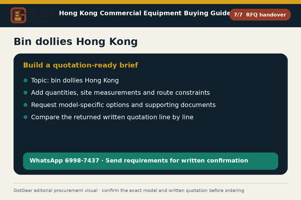 GotGear rfq handover procurement diagram for bin dollies Hong Kong
