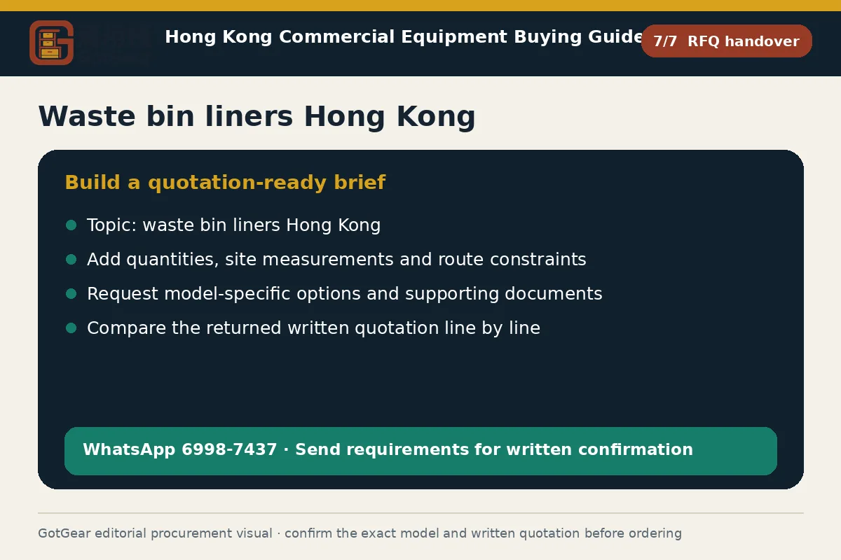 GotGear rfq handover procurement diagram for waste bin liners Hong Kong