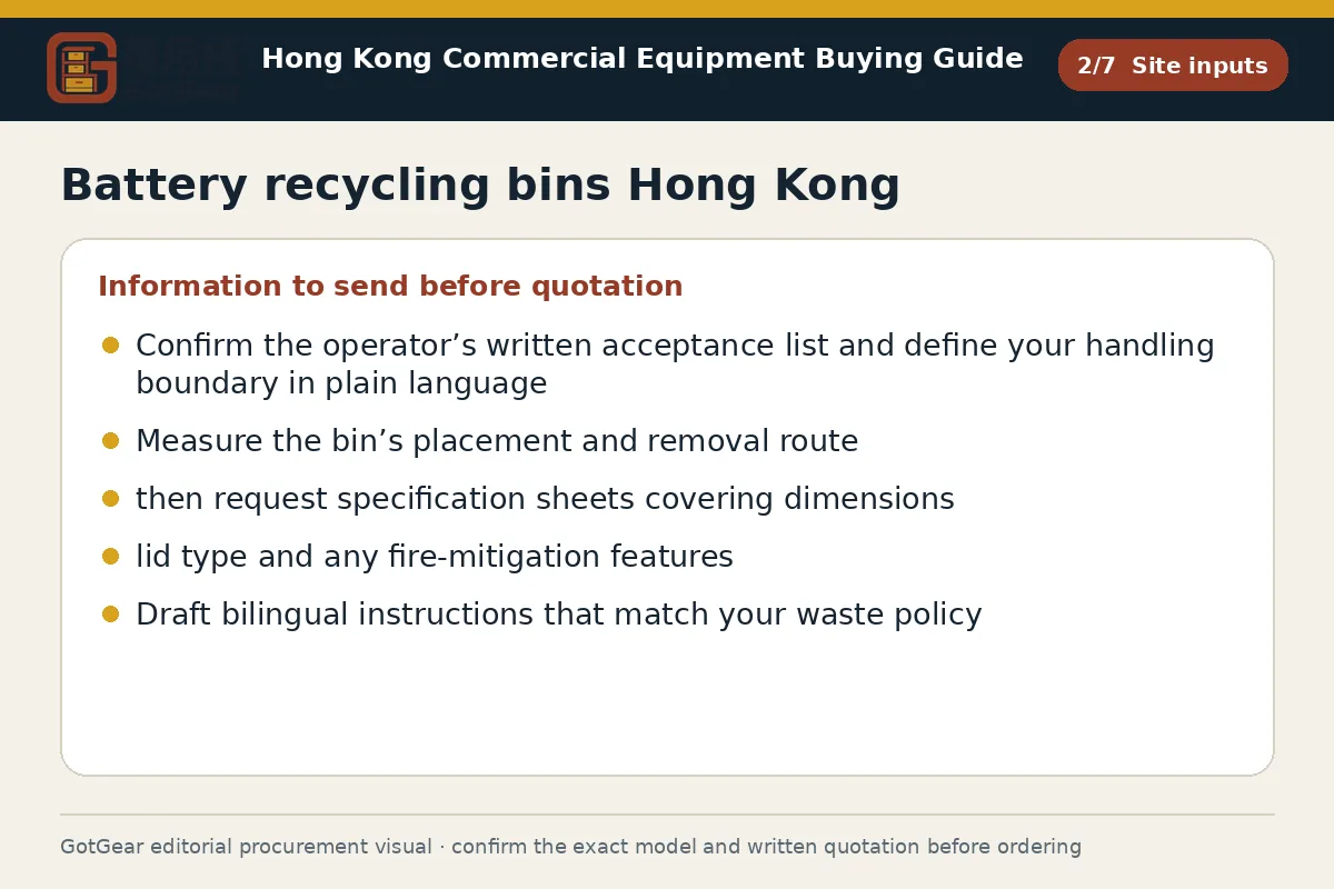 GotGear site inputs procurement diagram for battery recycling bins Hong Kong