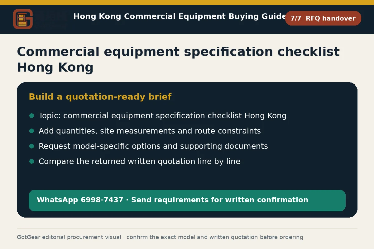 GotGear rfq handover procurement diagram for commercial equipment specification checklist Hong Kong