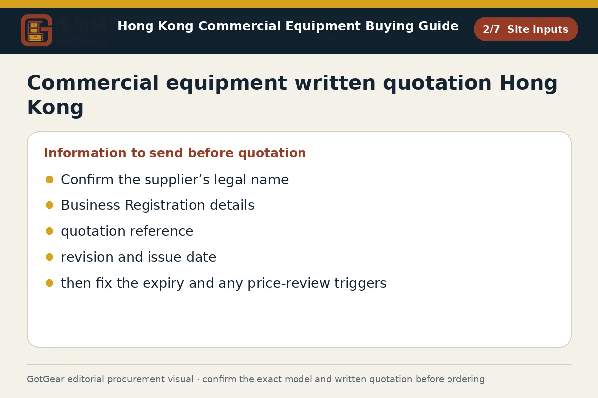 GotGear site inputs procurement diagram for commercial equipment written quotation Hong Kong