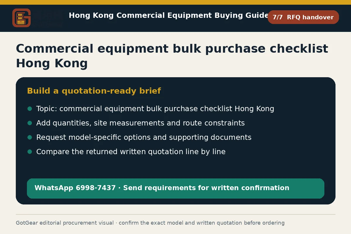 GotGear rfq handover procurement diagram for commercial equipment bulk purchase checklist Hong Kong