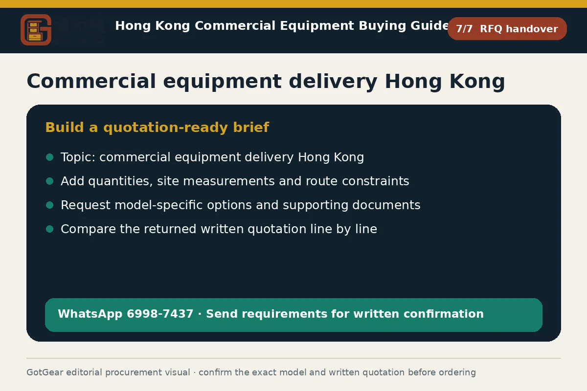 GotGear rfq handover procurement diagram for commercial equipment delivery Hong Kong