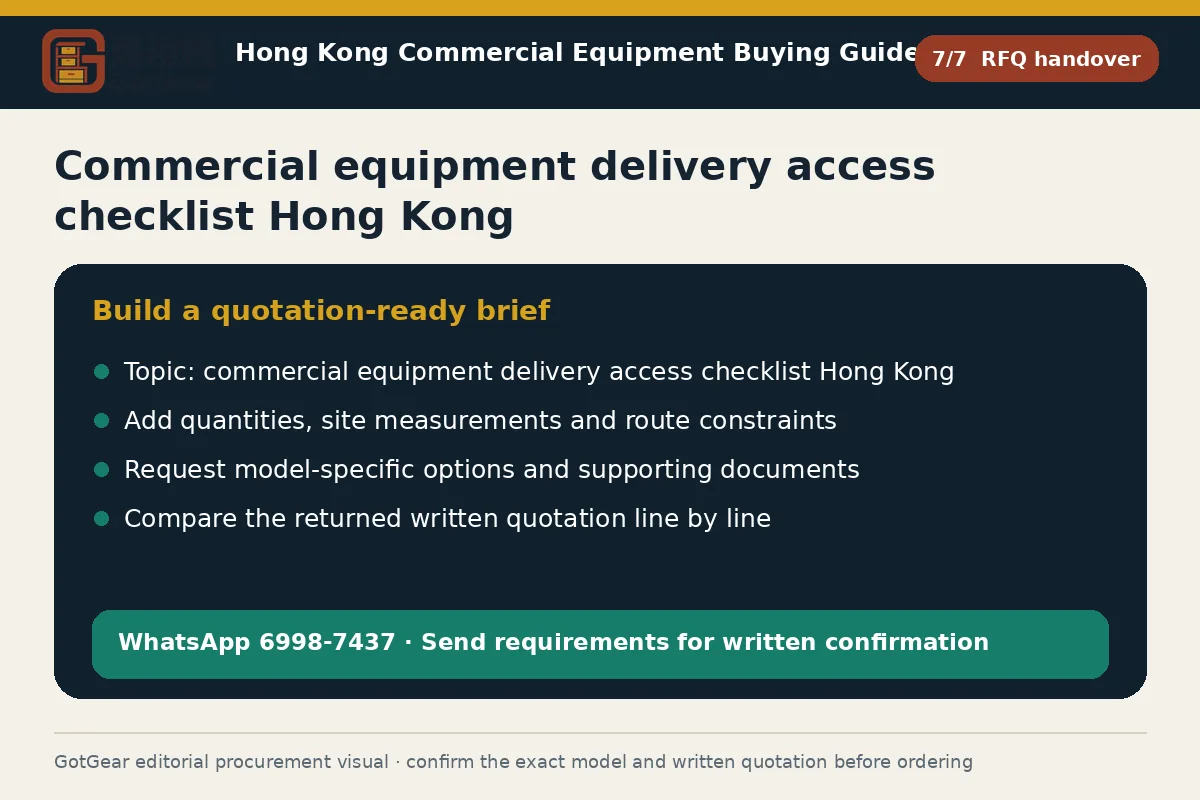 GotGear rfq handover procurement diagram for commercial equipment delivery access checklist Hong Kong