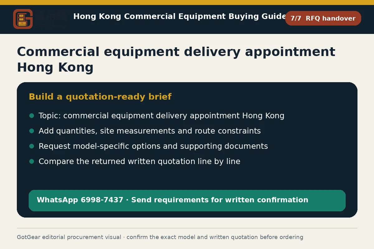 GotGear rfq handover procurement diagram for commercial equipment delivery appointment Hong Kong