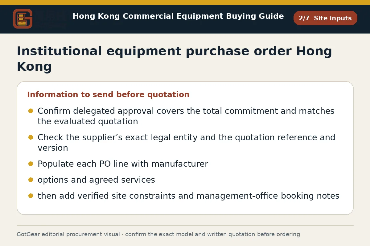 GotGear site inputs procurement diagram for institutional equipment purchase order Hong Kong