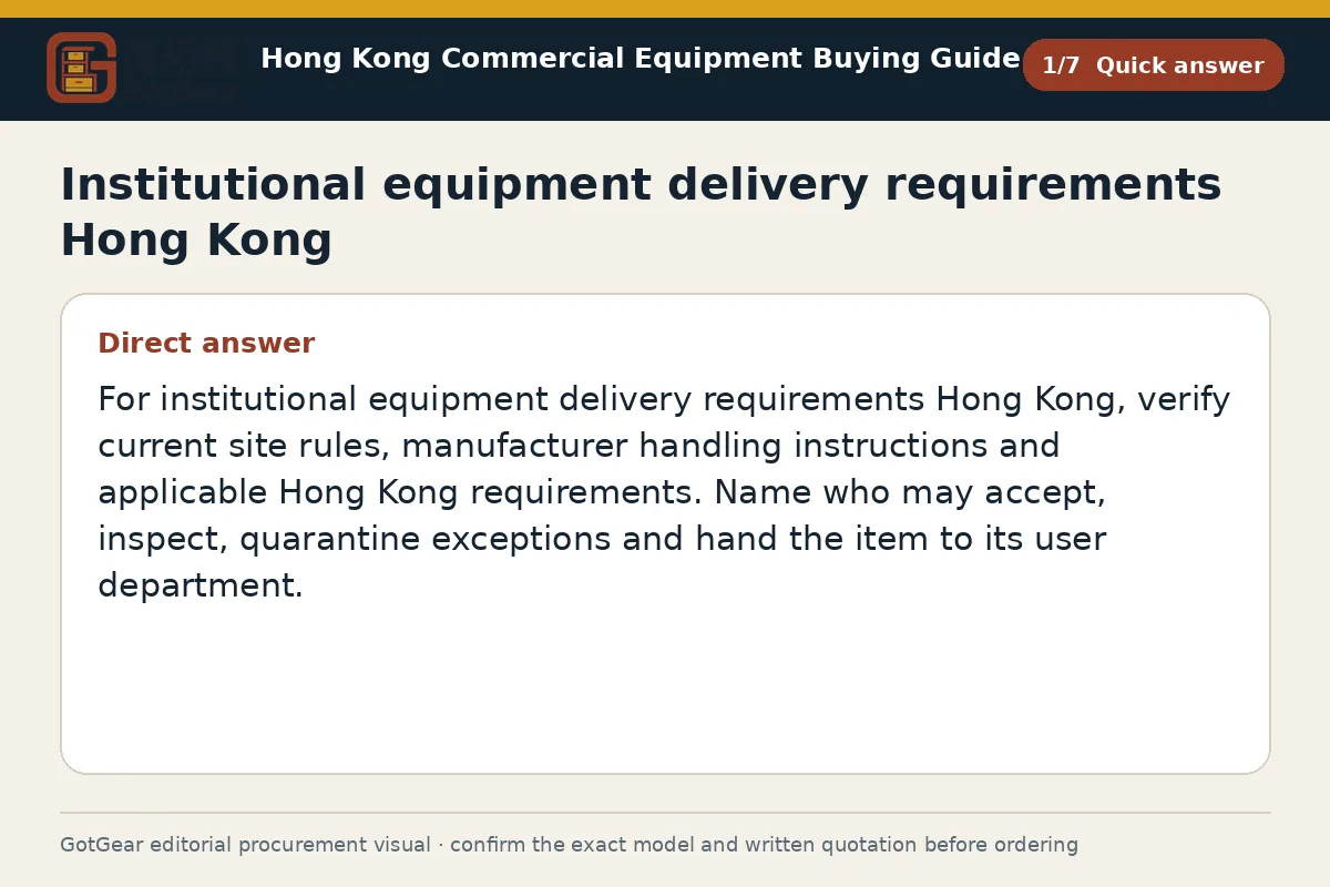 GotGear quick answer procurement diagram for institutional equipment delivery requirements Hong Kong