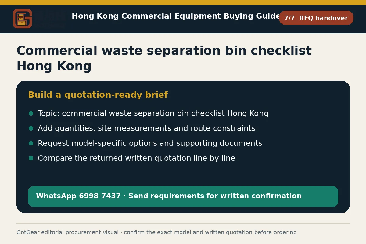 GotGear rfq handover procurement diagram for commercial waste separation bin checklist Hong Kong
