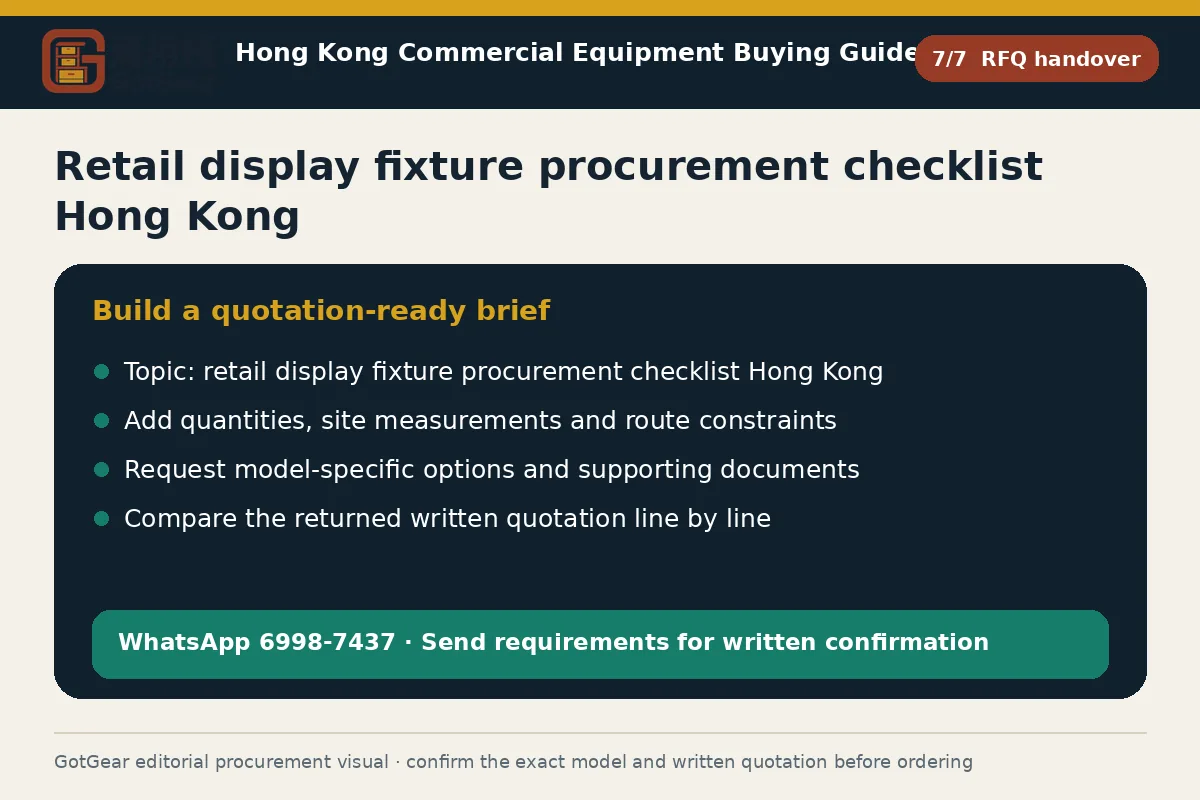 GotGear rfq handover procurement diagram for retail display fixture procurement checklist Hong Kong